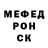 МЕТАДОН VHQ Anna Kogutich