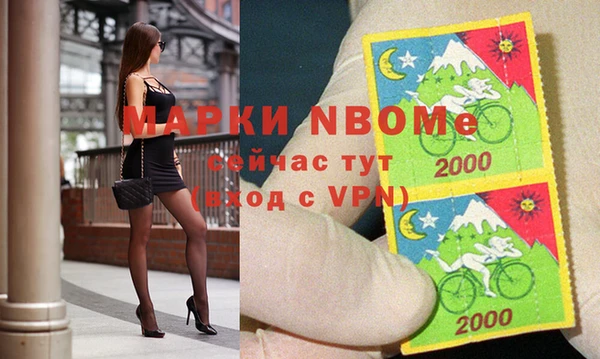 соль курить ск Алексин