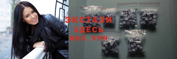 соль курить ск Алексин