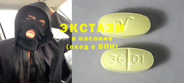 jwh Надым
