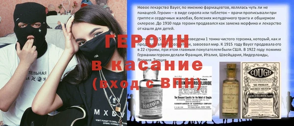 а пвп мука Алзамай