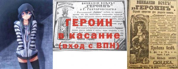 соль курить ск Алексин