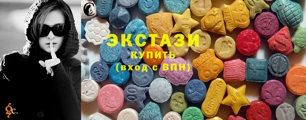 мефедрон Алексеевка