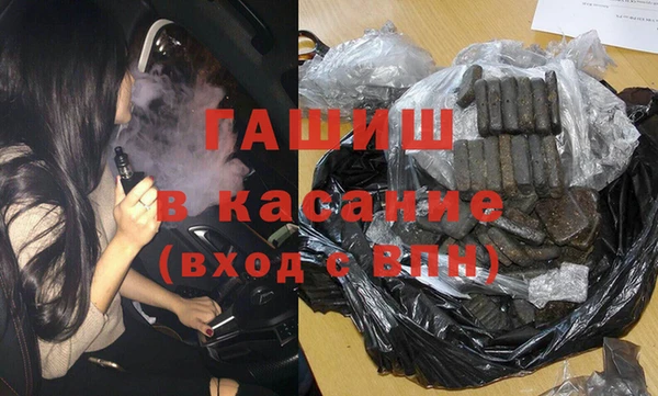 соль курить ск Алексин