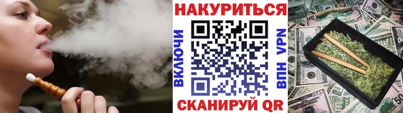 Бошки марихуана семена  блэк спрут онион  Славск 